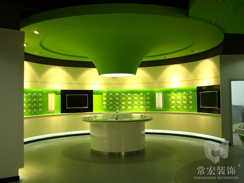 mgm